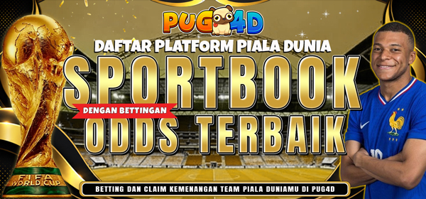 pila dunia